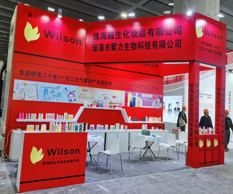 Wilson Factory Shines 2025 Fair: Aerosol Technology vede inovace dodavatelského řetězce